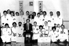 1st-Numbered-IIC-1986-1-300x272